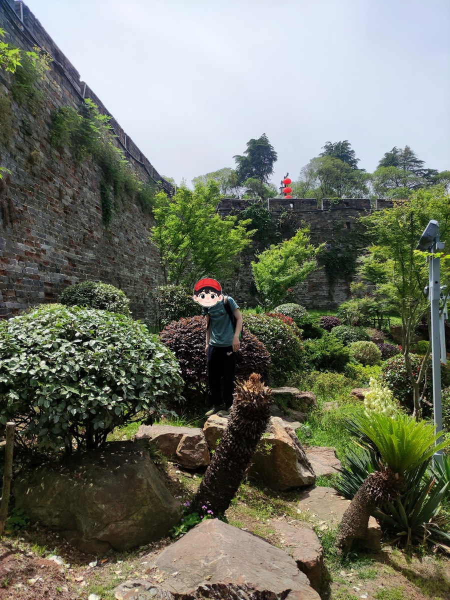 神策门城根园林