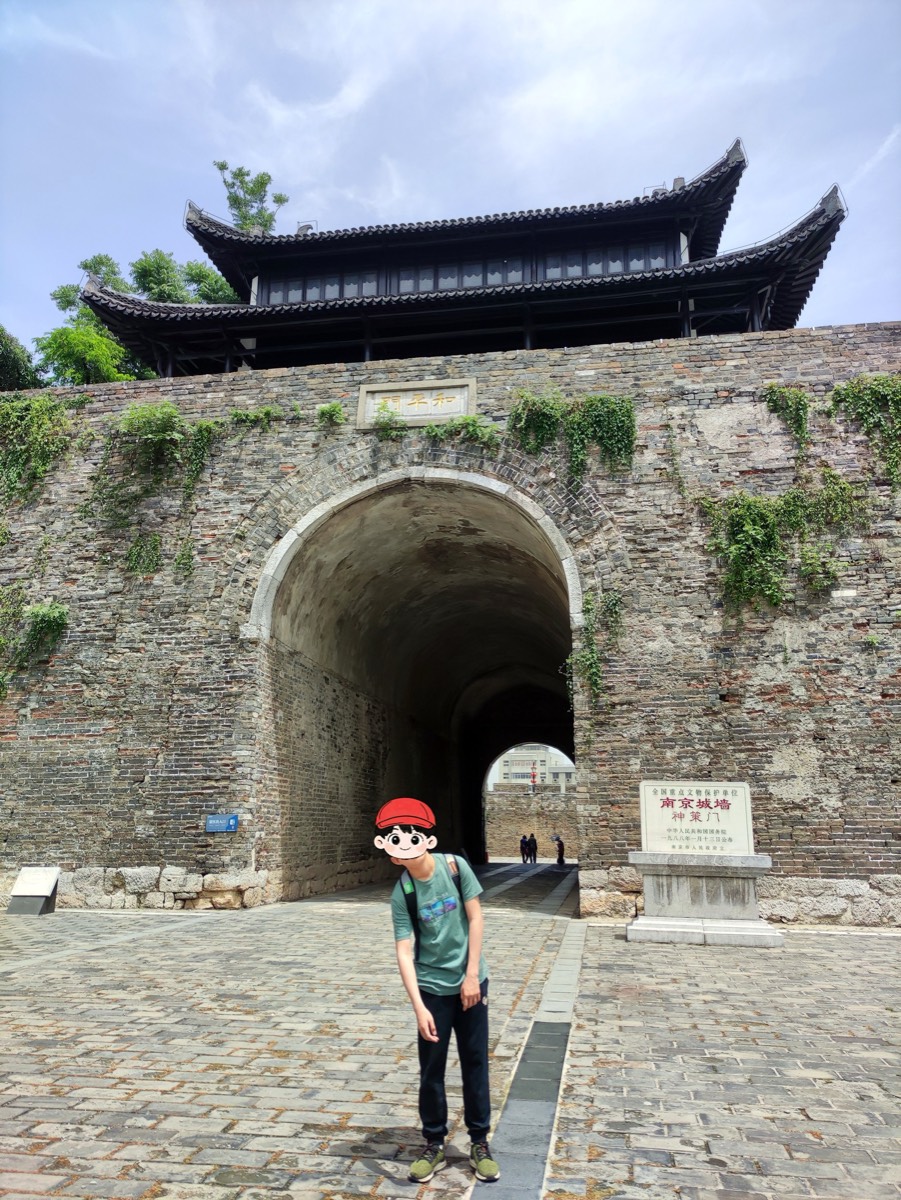 神策门城门楼
